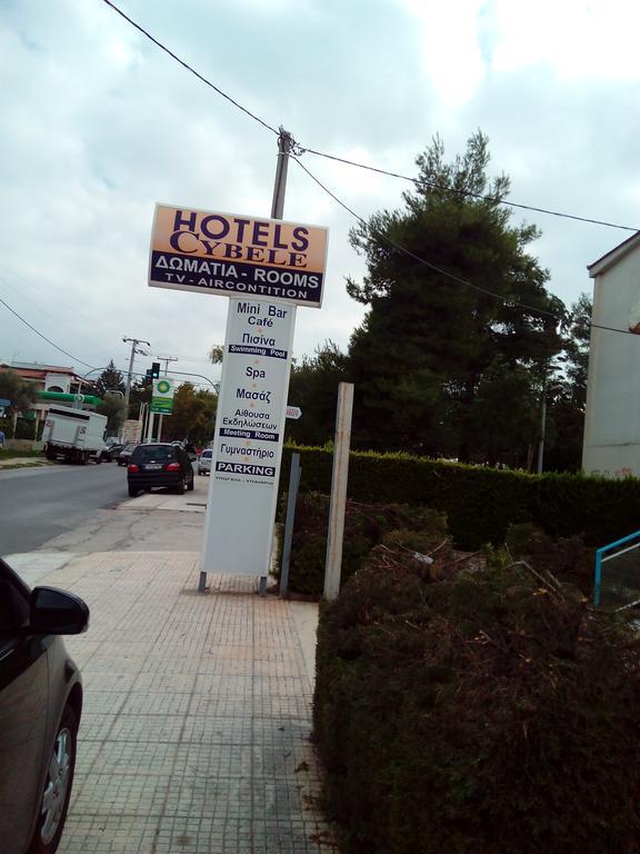 Cybele Guest Accommodation Athen Exterior foto