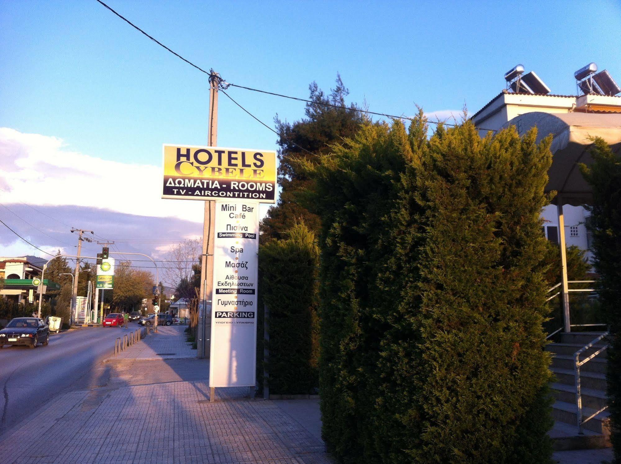 Cybele Guest Accommodation Athen Exterior foto