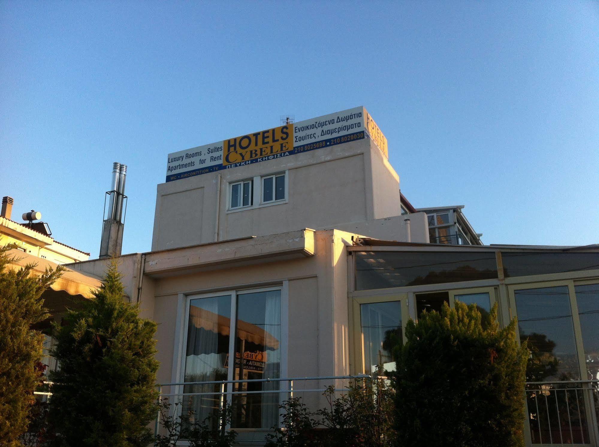 Cybele Guest Accommodation Athen Exterior foto
